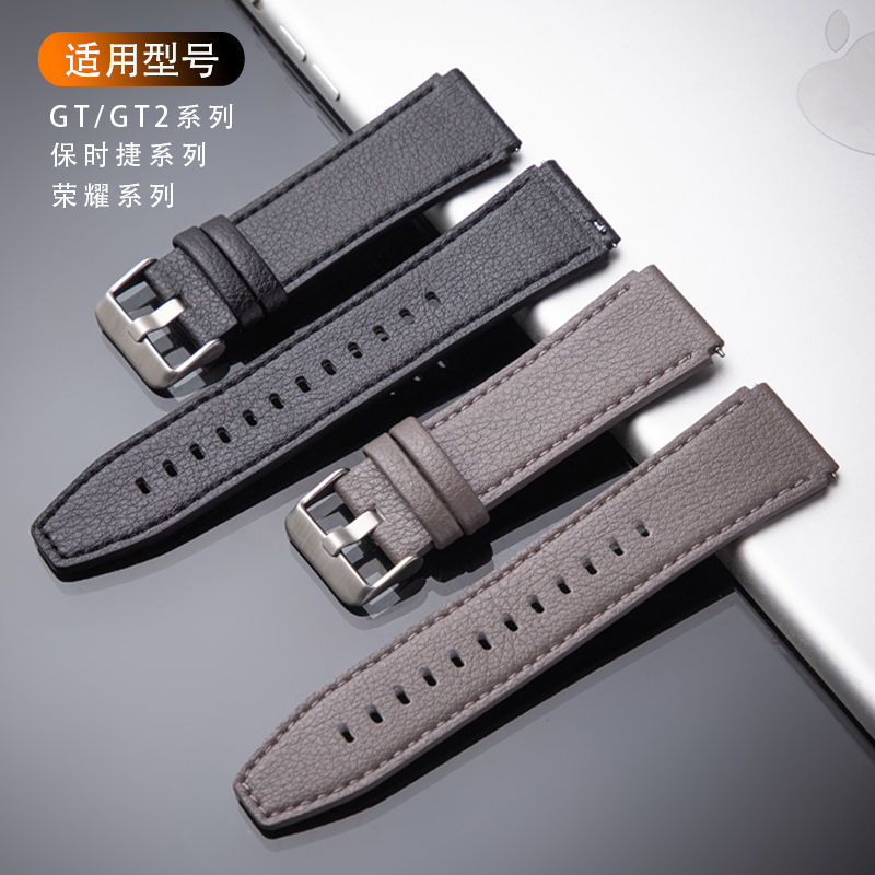 Suitable for Huawei Gt5 46mm Genuine Leather Watch Strap Watch5 Porsche Huami Gtr Xiaomi Universal Gt2 Wristband