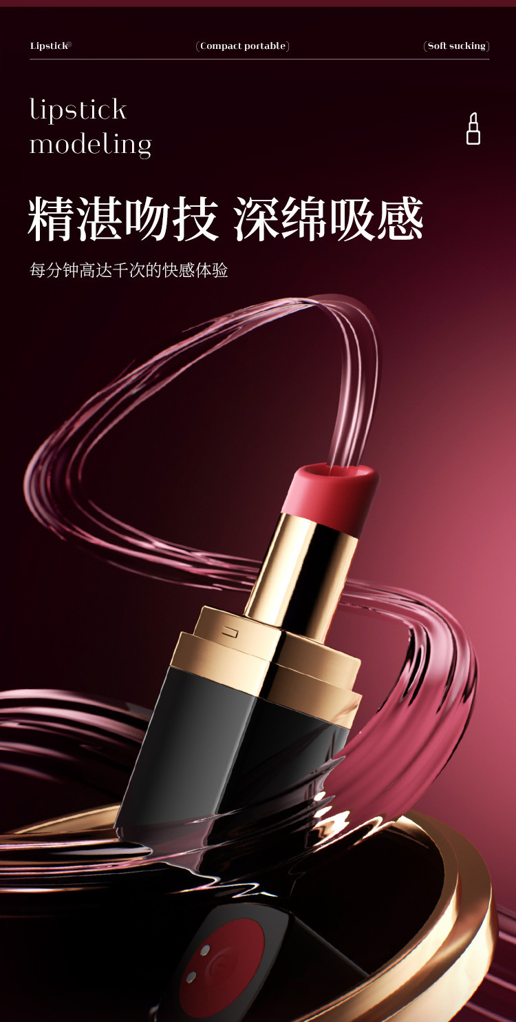 Mystery Lipstick Sucker Mini Vibrator, Strong Vibration, Portable Female Massager, Matte Black — detail image 20