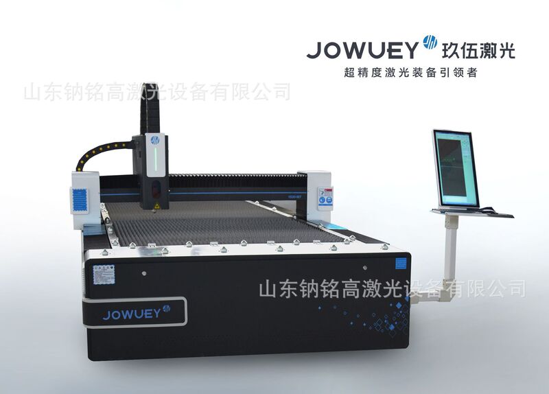光ファイバーレーザー切断機3015光ファイバーレーザー切断鋼板金属加工鋼板アルミ|undefined