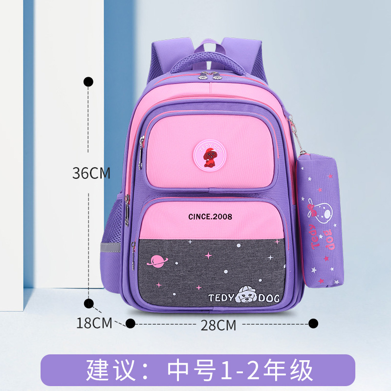 AK conejo británico niños y niñas mochila Grado 1 4-6 estudiantes de primaria impermeable hombres de gran capacidad mochila para niños 3 mujeres