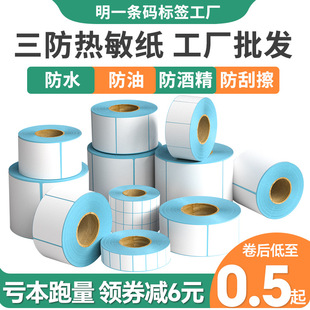 ���������˺���fba4045*305080�����z��ӡ�l�a���Q���̳������N��