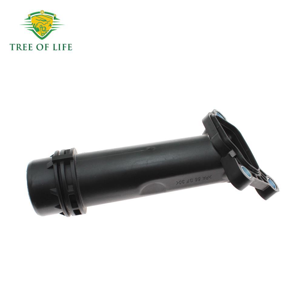 11127810712,11127810707 Is Suitable for Bmw Engine Coolant Water Flange Pipe Connector