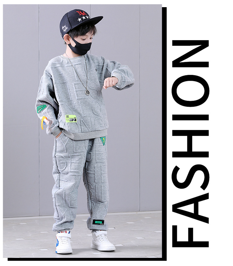 Tenue d'automne pour garçons, ensemble deux pièces à capuche et vêtements de sport tendance pour enfants, nouveau printemps de rue explosif pour grands garçons 2023_voghion.com