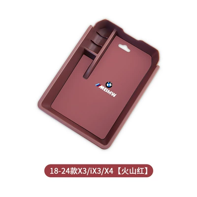 storage box armrest box storage – Car storage bag/box - 18-24-x3ix3x4-armrest-box-storage-box-volcano-red