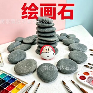 ��ɫ���Lʯ�L��ʯ��؛��ʯdiy����ʯ�^���Z�����Lʯ�^���Lӡ����