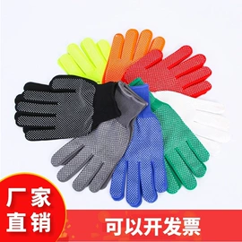 通用手套;成人手套;防化手套