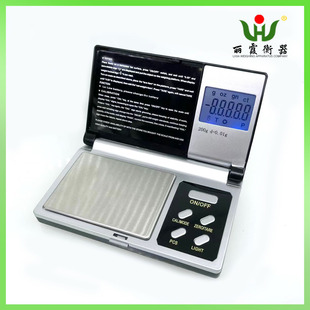 Cross-border jewelry scale precision carat number electronic scale tea diamond gold pocket electronic Balance Scale 0.01g