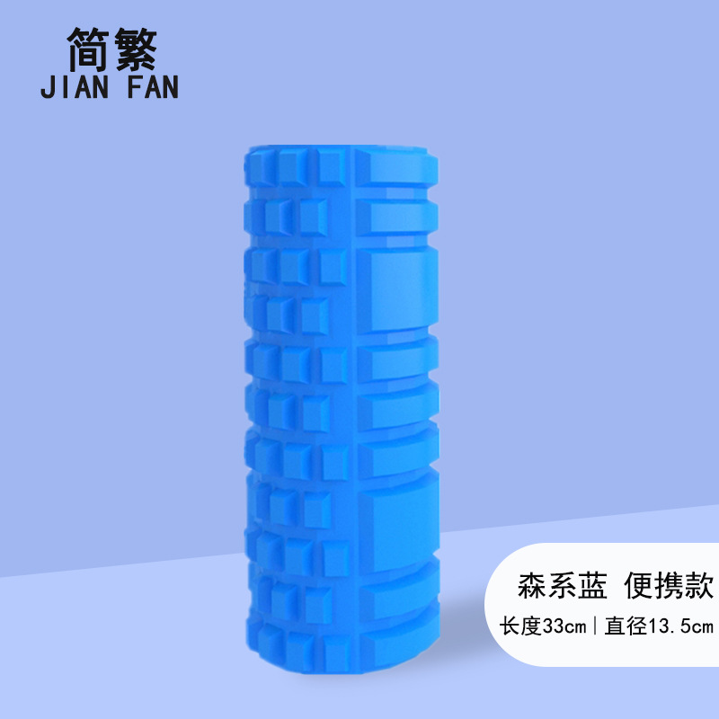 Espuma eje muscular relajación flaco becerro Lobo diente eje masaje palo yoga rodillo equipo de fitness yoga columna