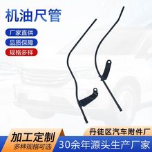 �S�����l���� �C�ͳ߹� �l�әC�ͳߌ�����܇����� ����ɶ� ��