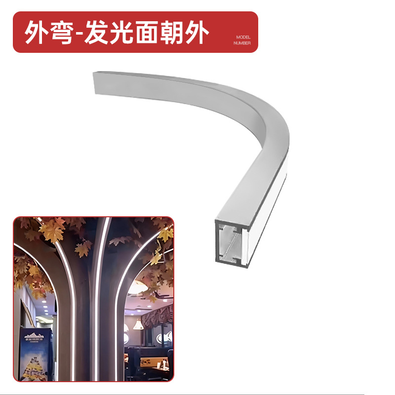 lámpara de línea de aleación de aluminio LED ranura de lámpara de arco lámpara de línea de forma especial incrustada tipo piso de piso escondido circular lámpara lineal