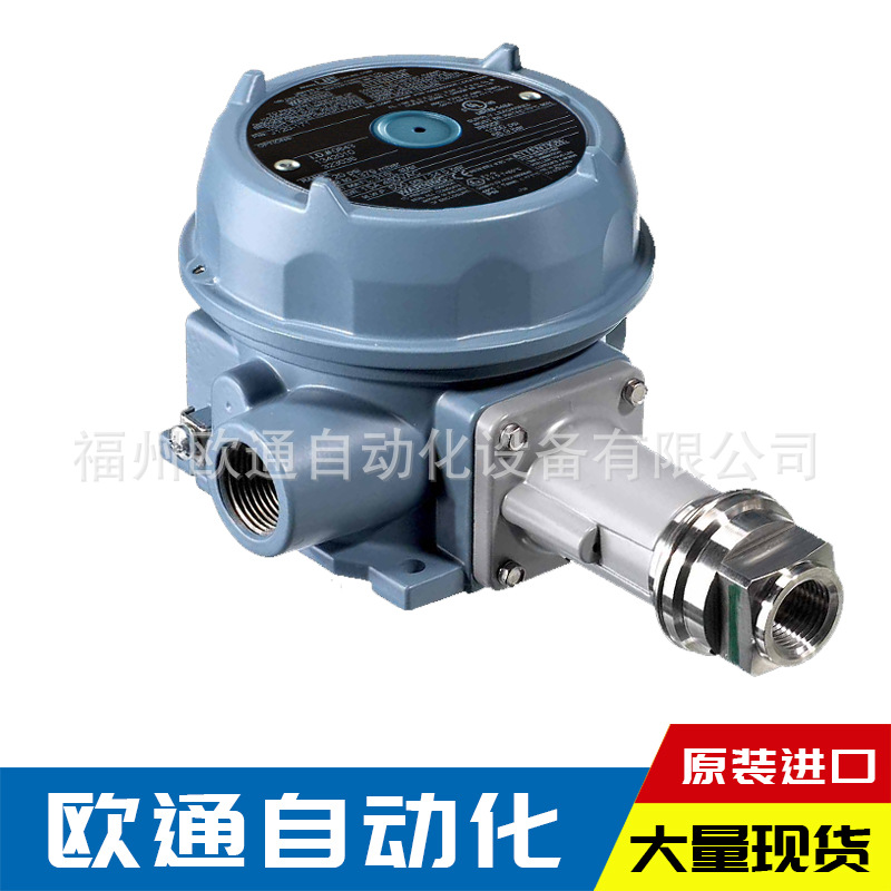 美国UE压力开关J120-452 全新原装