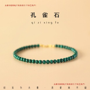 ���Сˮ������Gԭʯ�ִ����ŮС�������l�ɐۿ�ȸʯ����ؔ�{��