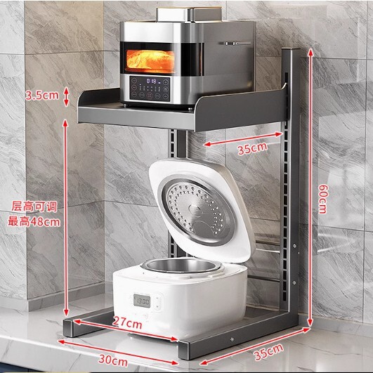 キッチンラック炊飯器電子レンジ一体収納テーブル階層多機能電気器具収納ラック|undefined