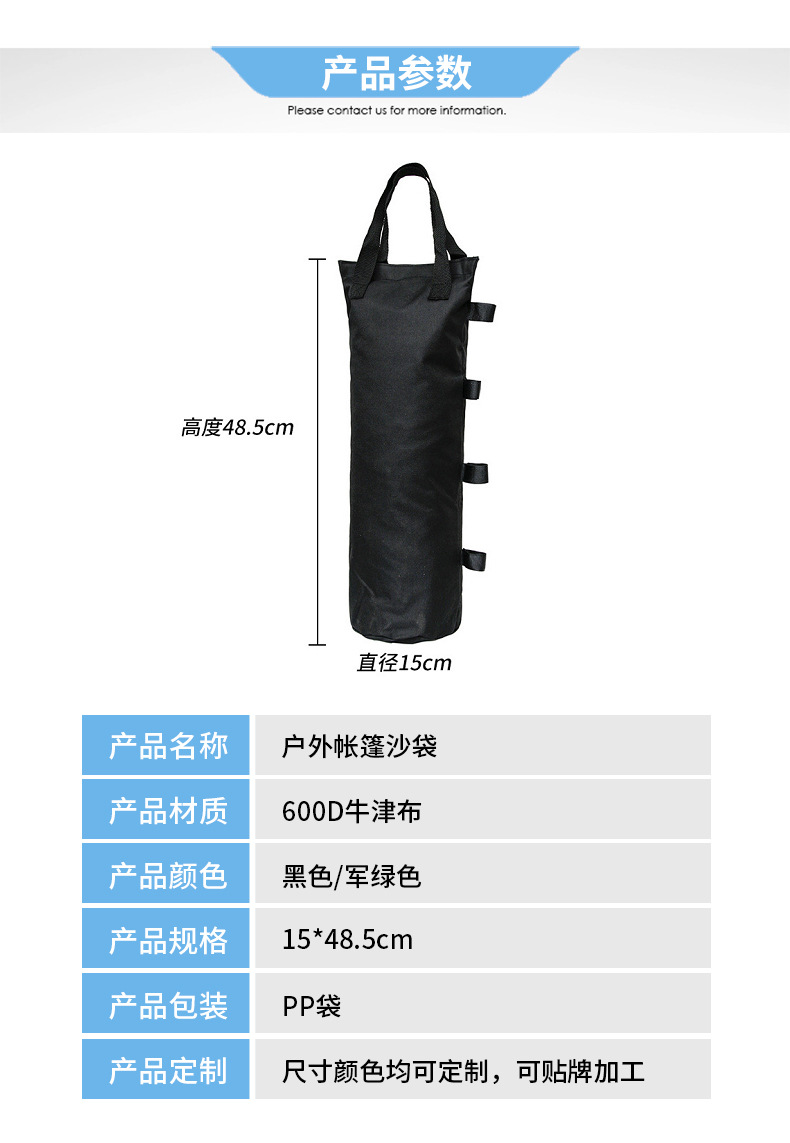 详情_02.jpg