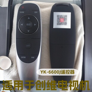 �m��춄��S�ҕ�b����YK-6600J YK-6600Hͨ��YK-8402J YK-8404J/H