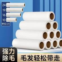 ճëճëLͲ˺ʽQо·ȥëLˢճL˺ճm