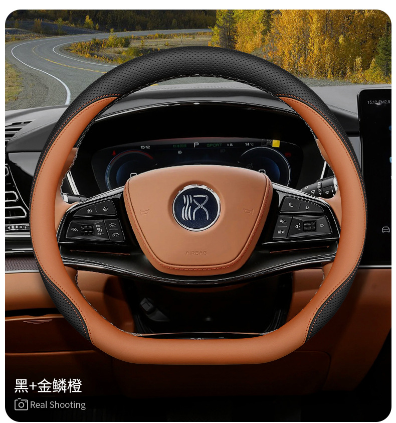 2025 Byd Han Steering Wheel Cover 24/25 Han Dmi Han Ev Smart Driving Version Interior Supplies Ultra-Thin Handle Cover