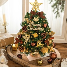 }Q2025¿С[ϰbƷ}QLbҊԔ