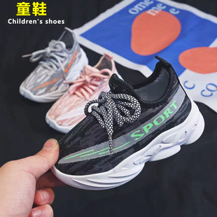 �¿ͯ�\��Ь���＾�Ӻ�ܛ��͸����ĥҬ��Ь��ŮͯЬ�W���ͯЬ