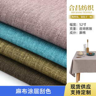 �S�ҬF؛���l�鲼�T�ӹ�ɫ����ƽ�y��������ɳ�l�Ҽ��鲼����