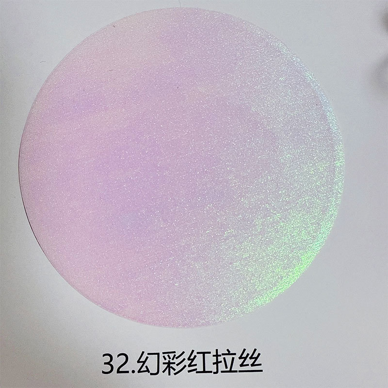 Papel iridiscente brillante de 128g con un brillo rojizo, papel con purpurina iridiscente, papel de soporte especial para decoración de bares, sin adhesivo.