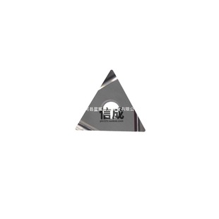 Desca DESKAR CNC metal ceramic blade TNGG160408R-S LF90 triangular car blade