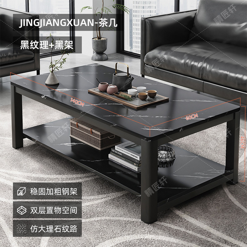 【40MM 두께 강화 스틸 다리】 140CM 블랙 텍스처 색상
