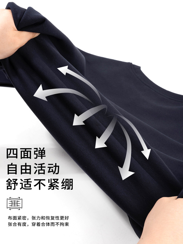 韩系休闲女秋季长袖条纹披肩圆领卫衣半身裙套装上衣高腰a字短裙|undefined