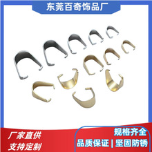 不锈钢瓜子扣连接扣吊坠扣夹扣手链项链开口金色饰品配件手工