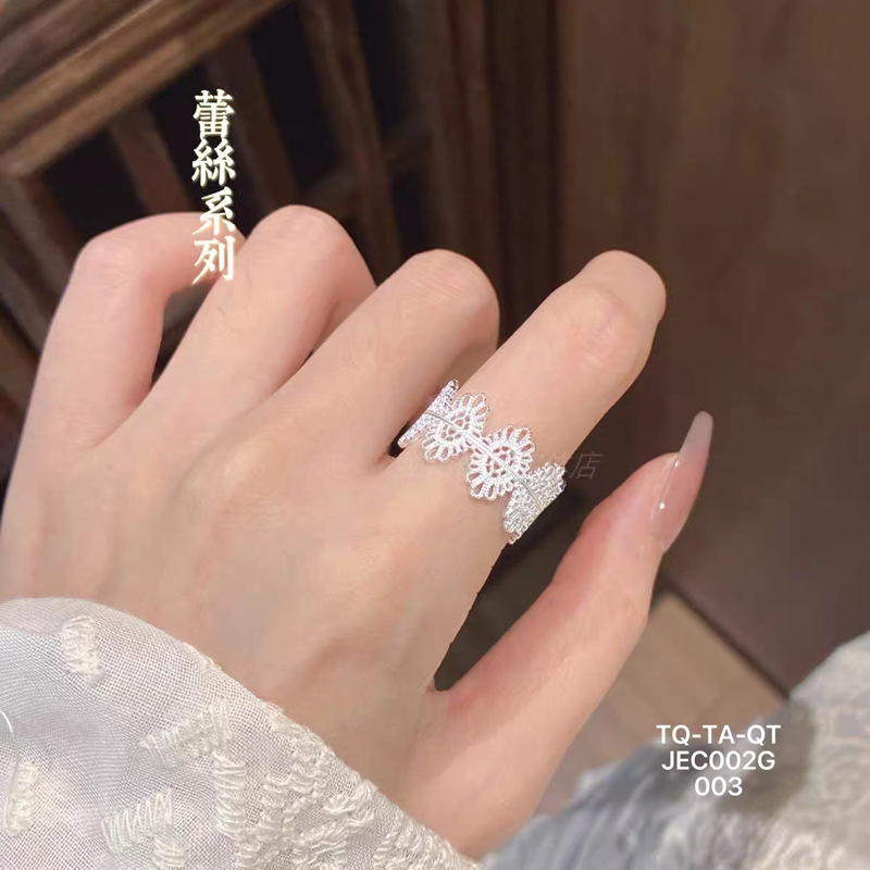 白铜镂空花丝开口手镯戒指新中式国风高级感百搭送女友闺蜜礼物|undefined