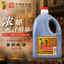 |Ž2kgڳ˼ü⳴Ƭ{ζƷ側Ͱb