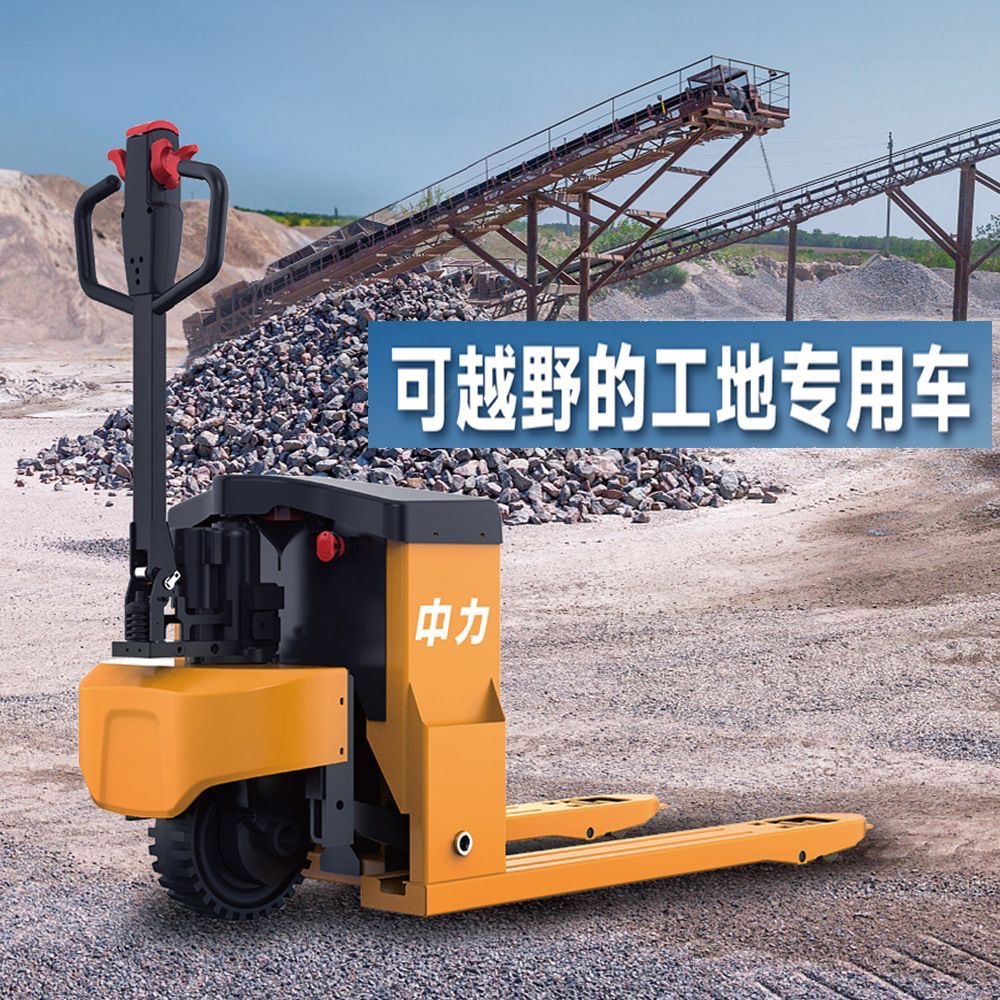 Capacidad de elevación hidráulica de 3 toneladas de camión elevadora eléctrica todoterreno de 3 toneladas de camión elevadora de bueyes en el sitio de construcción de escalada de almacenamiento