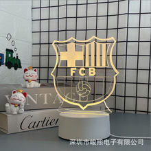 跨境礼品创意足球俱乐部DIYLOGO3d小夜灯插电卧室床头灯led小台灯