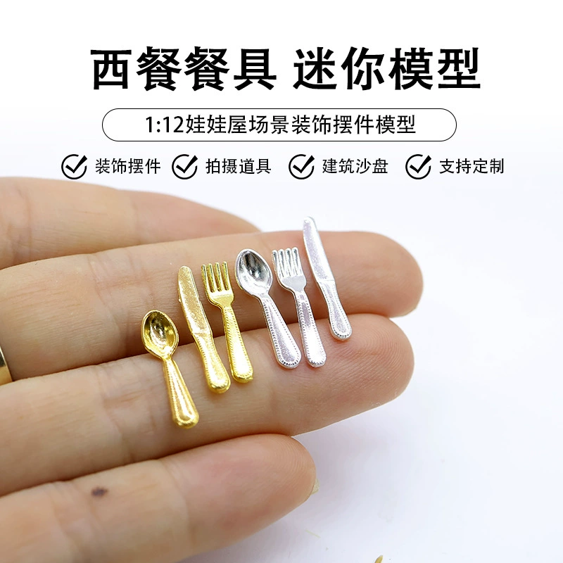 1:12 миниатюрные аксессуары для кукольного дома, искусственный мини-нож и ложка, посуда для западной еды, модель ножа, вилки и ложки