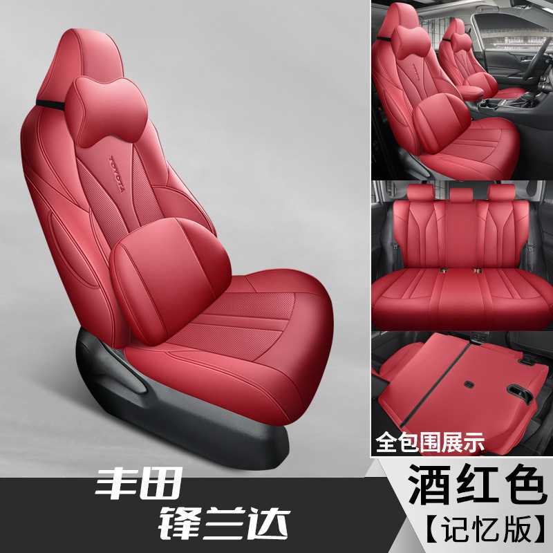 버건디 메모리폼 버전