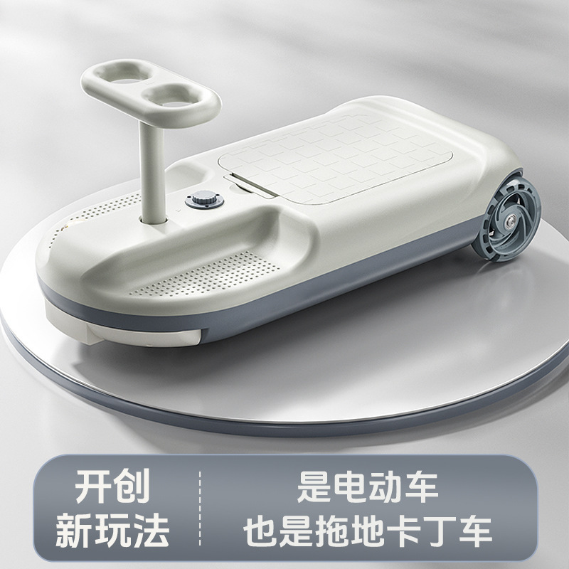 Floor-Sweeping Twist Car, Kidsren's Electric Car, Adults Can Sit on the Anti-Rollover Kart, 2025 New Baby Rocking Car