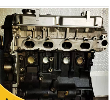 Engine assembly suitable for Brilliance Zhonghua Zhonghua 4G64