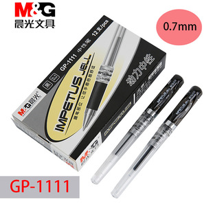 ��M���ľ�1111���ԹP 0.7mm�ӏ��^���ֹP���w���ԹP̼�عP���ֹP