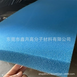 辅助包装材料;海绵;包装制品配件