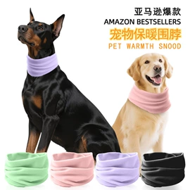 猫猫玩具;狗狗玩具;猫猫窝/笼/垫