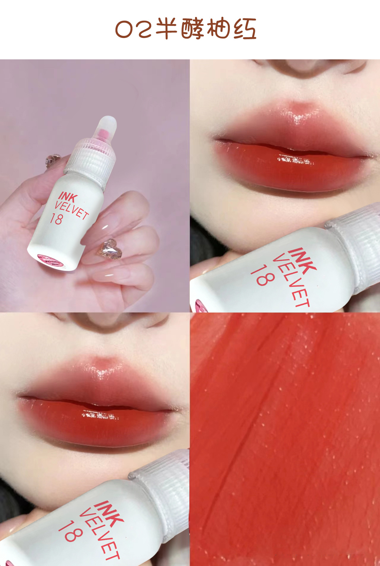 Cross-border DAIMANPU small baby bottle mirror lip gloss, water light glass jelly lip, affordable domestic milk tea lipstick lip gloss undefined