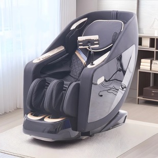 Fu'an Household Electric Massage Chair Automatic Multifunctional Luxury Space Capsule Commercial Kneading Neck Massage Chair