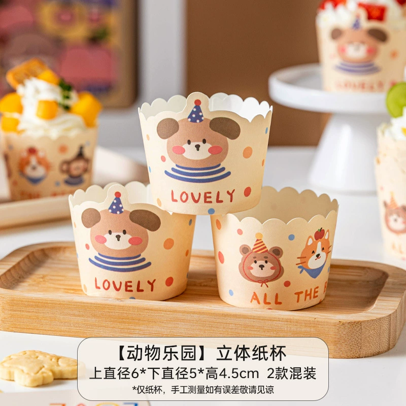 Покупные кексовые бумажные формочки MeiDi Cartoon Cake Paper Cups, пищевая безопасность, термостойкость, набор 50 штук с 3D вставками