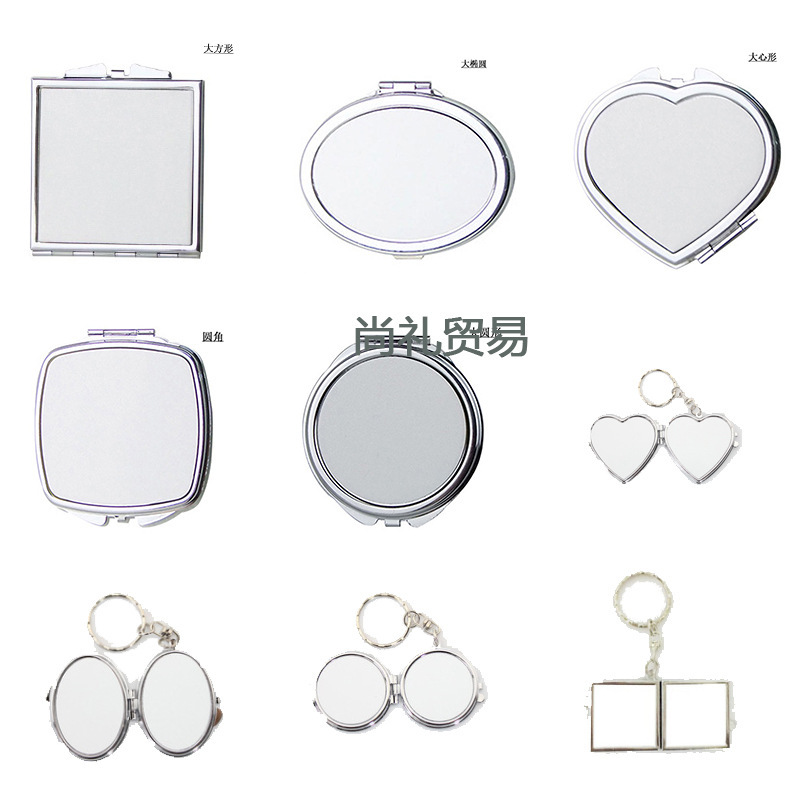Dye-Sublimation Makeup Mirror DIY Personalized Photo Heat Transfer Heart-Shaped Sublimation Aluminum Sheet Double-Sided Blank Makeup