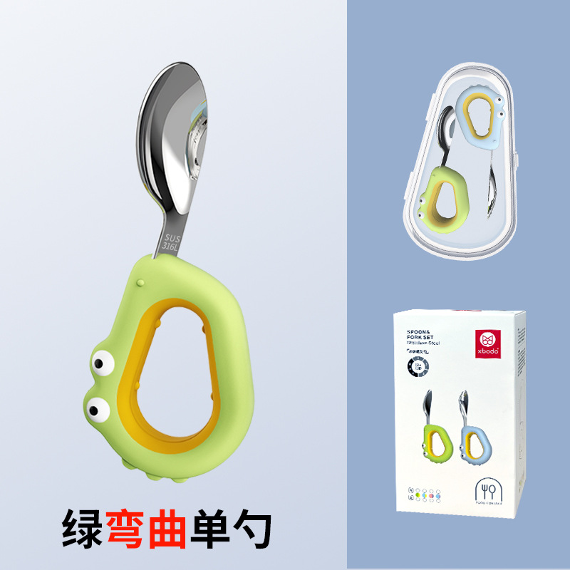 316 벤딩 싱글 스푼 그린 [컬러 박스 + 수납 박스]