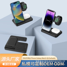 �¿�����һ�o��������ۯB֧���m���O���֙C������ʽ�๦�ܿ��