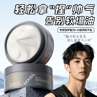 �l�z���F������ˬ���z�����^�l������Ȼ���ɰl��lϞ