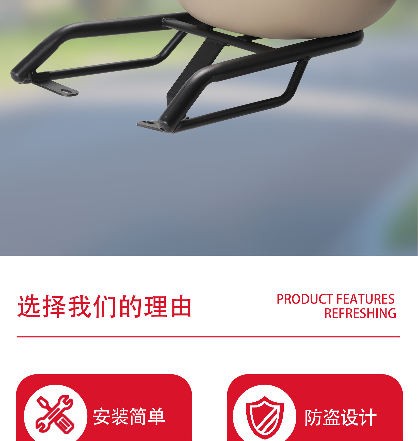 Suitable for Yadi M6 Rear Tail Rack, Large-Capacity Trunk, Electric Vehicle Storage Box, Carbon Steel Tail Rack, Take-Out Box, Tail Box