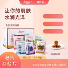 ���{�����v��ԡ�}Ƭ��޹��ԡ��ԡƬ�Ƶ����_��ԡ�}ͨ�������}���l