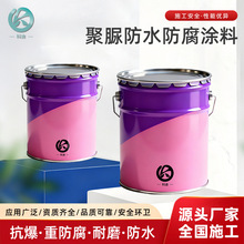 �����ˮ�����T��ˮ����픠����ˮ��������T����픷�ˮ�a©����